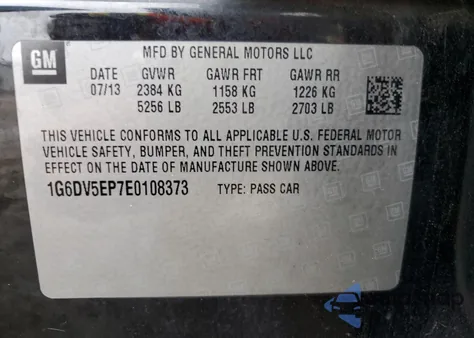 2014 Cadillac Cts-V z USA, uszkodzony, nr VIN 1G6DV5EP7E0108373